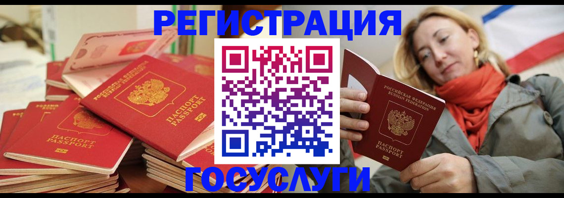 пропишу в квартире в Кудымкаре